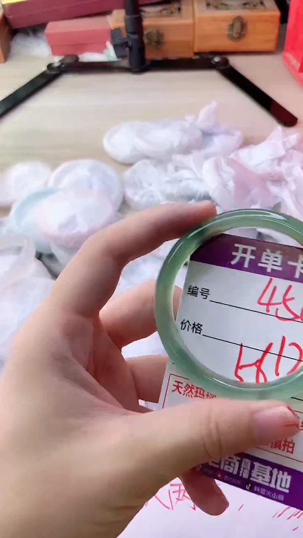 手镯玛瑙/玉髓未镶嵌450