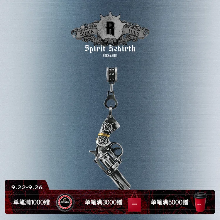 ROCK&RIDE 坠链均925银 重生正义之手吊坠 男项链欧美复古银饰