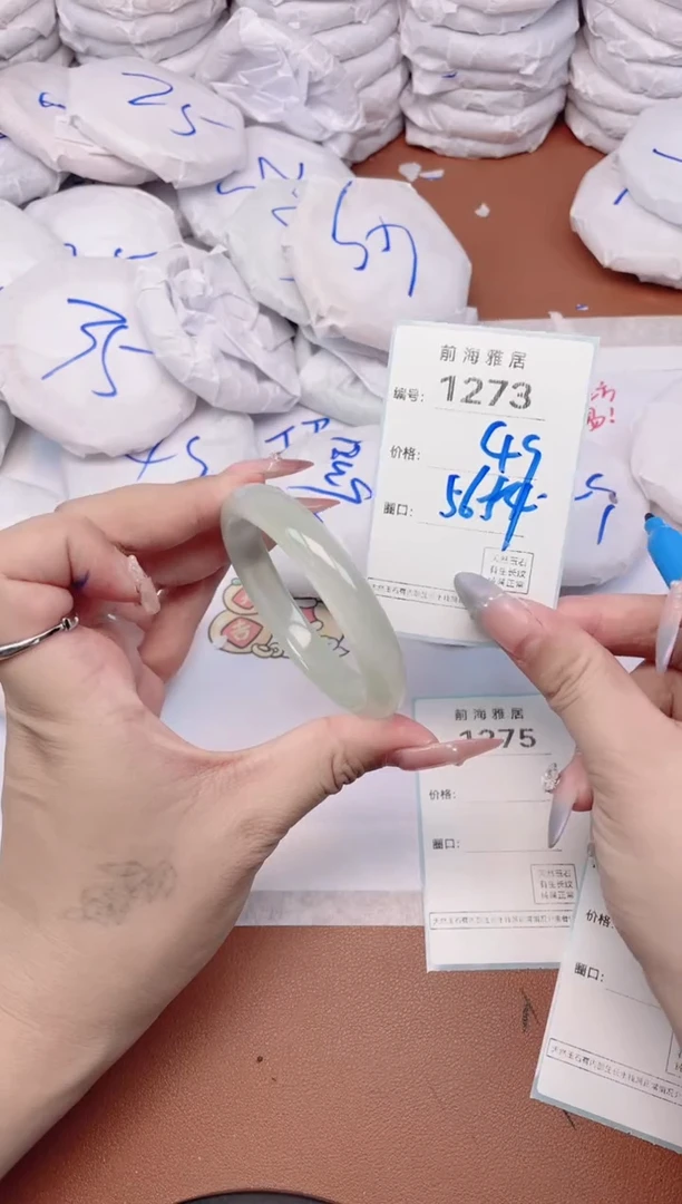 【闪购商品】玛瑙/玉髓手镯未镶嵌1273