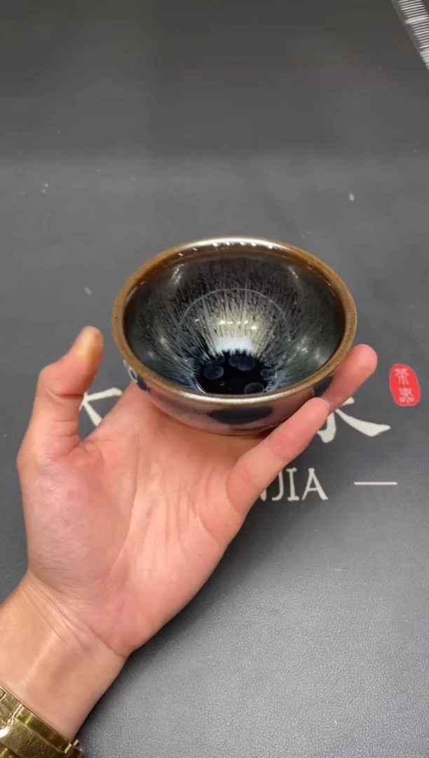 茶盏229@@建窑建盏主人杯