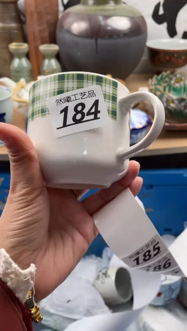 【闪购商品】瓷片184