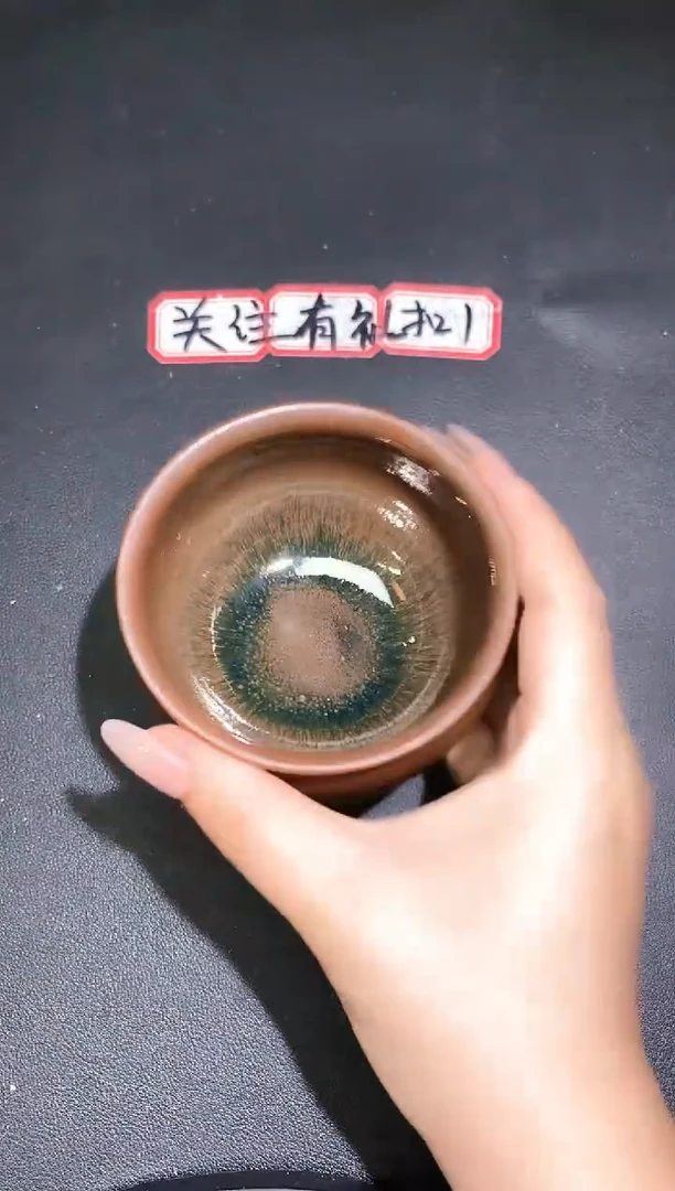 茶盏92