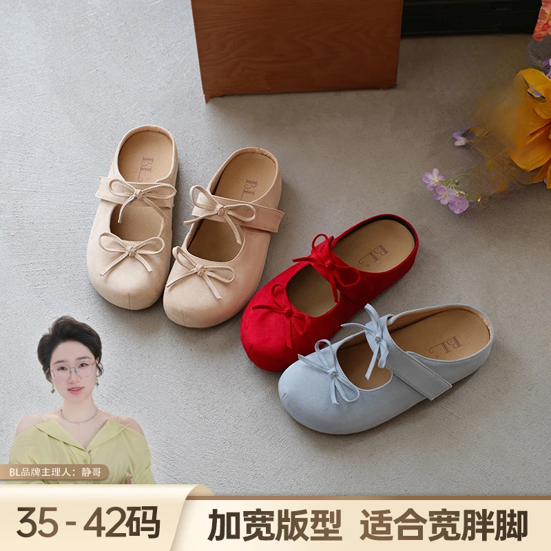 BL静哥加宽大码女鞋厚底增高复古勃肯吐司包头半拖鞋外穿P51056