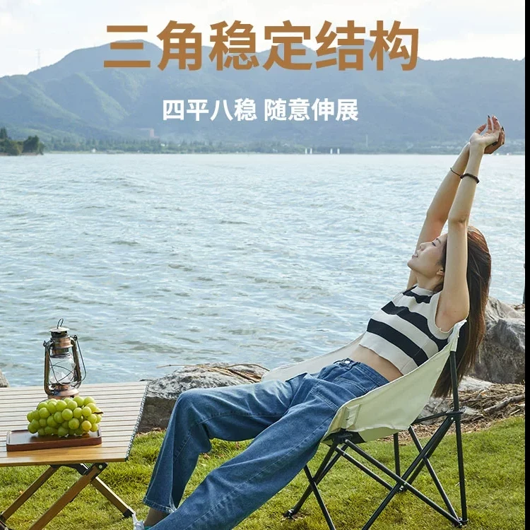 孤品 月亮便捷携带   静态模型