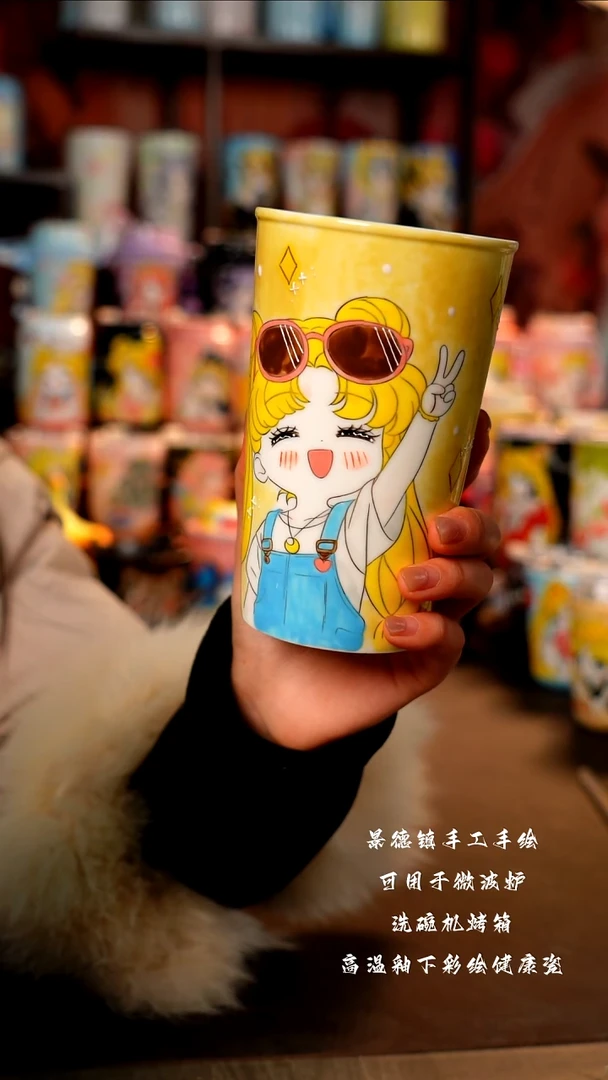 景德镇手工手绘陶瓷杯杯