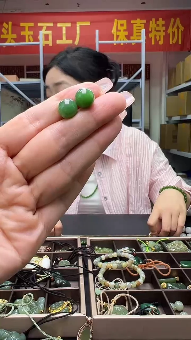 和田玉未镶嵌吊坠(不含链)（多样性发货.发其一）40