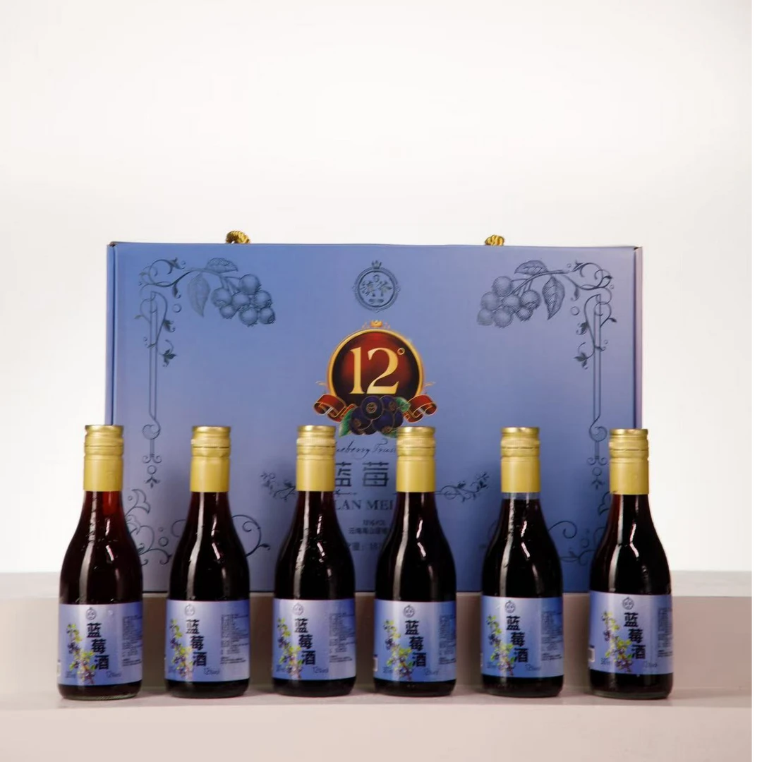 云南蒙自高山蓝莓酒187ml*6瓶