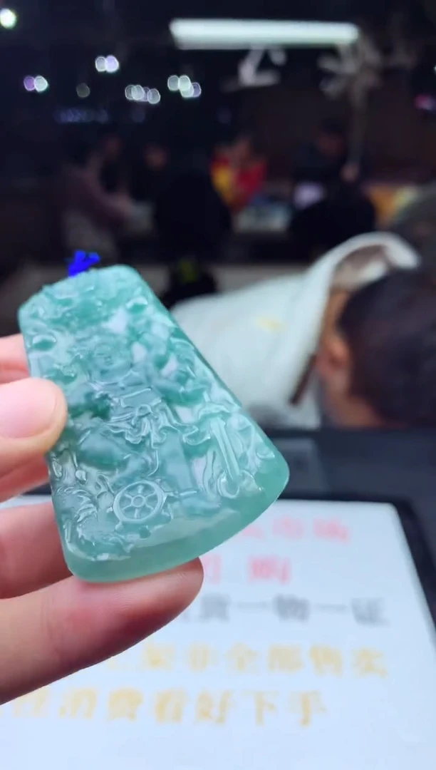 未镶嵌定制翡翠天然A货翡翠拍一发一