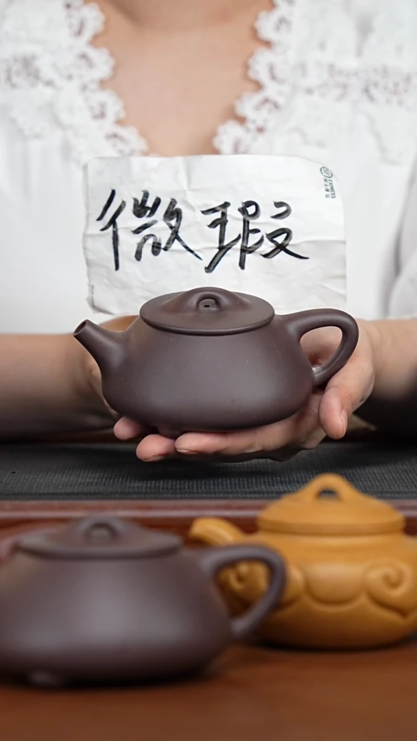 茶壶紫砂q****h微瑕四号井底槽青景舟石瓢