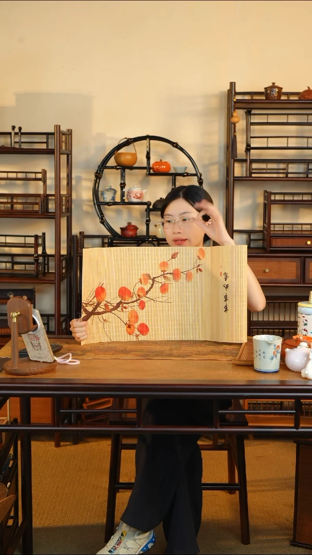 小柿柿如意 精品细竹丝茶席
