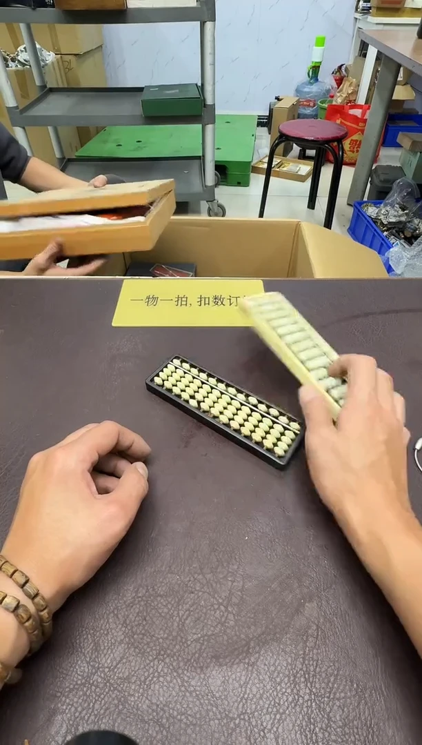 手工艺品琉璃贾*兔383