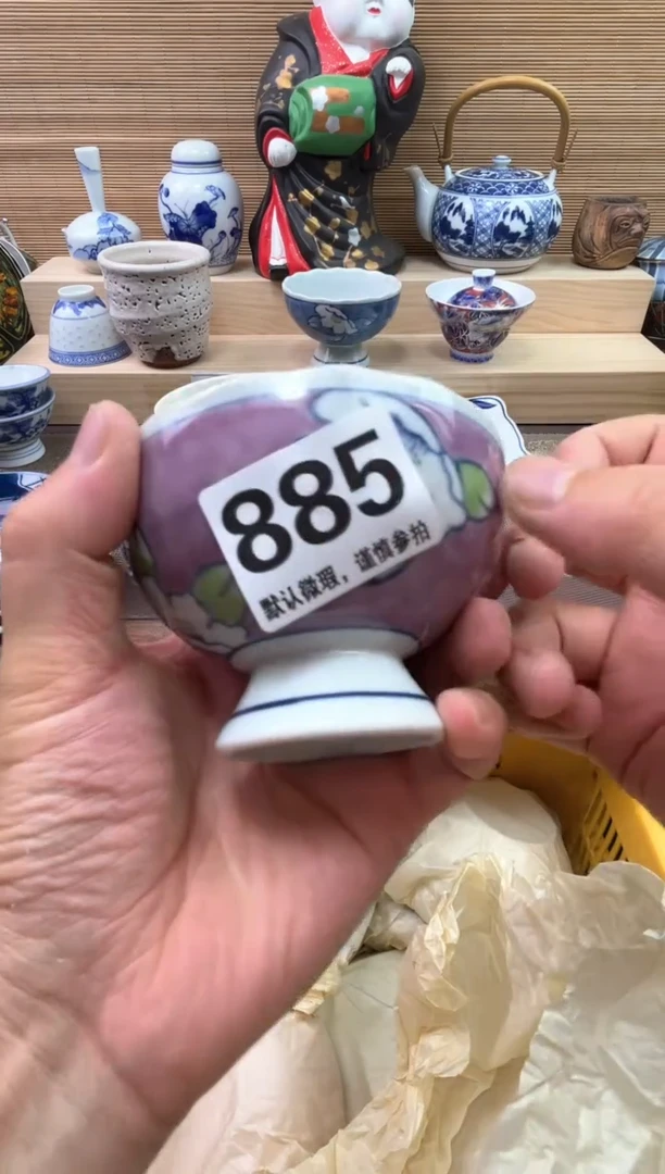 瓷片彩****y陶瓷陶瓷陶瓷陶瓷陶