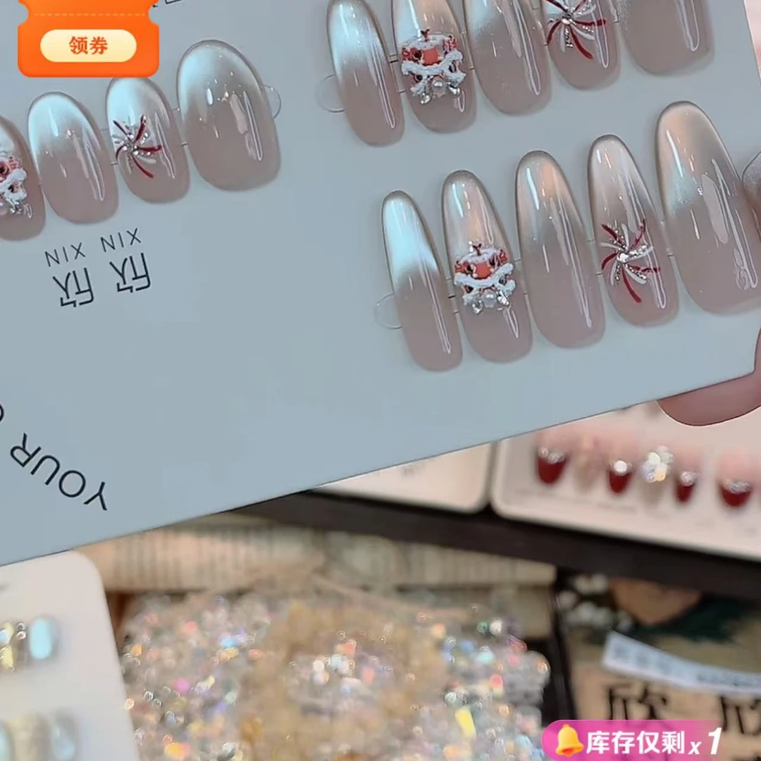 烟花小蛇-Hand-painted clear bow 纯手工穿戴甲 10片装