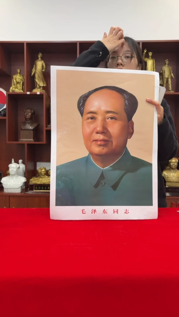 竖款58*43 72版画像 拍一到手两张