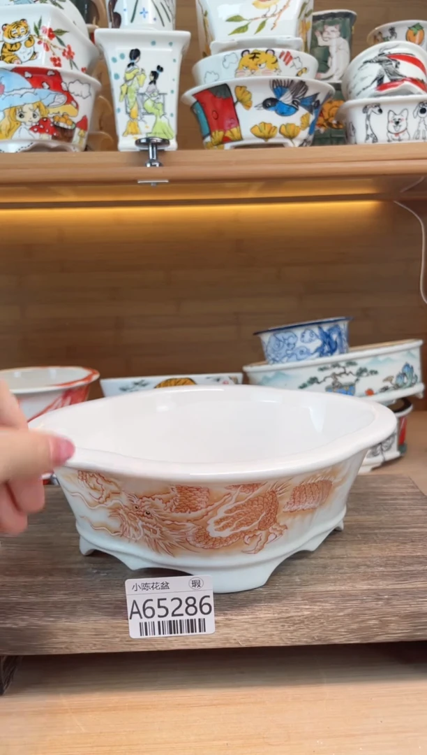 瑕【A65286】18*16*5.3