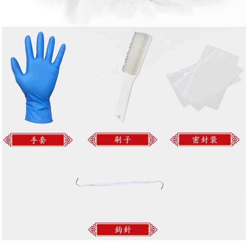 刷子，手套，钩针文玩套装核桃大小金刚打底清理专用
