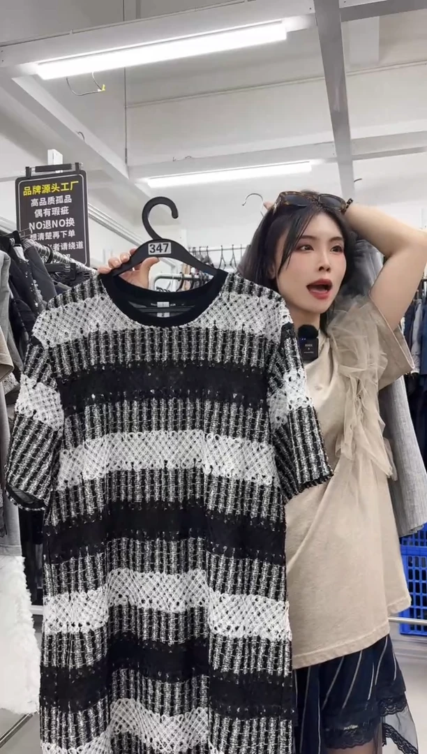 琉*纱南油设计师女装孤品中码（347）