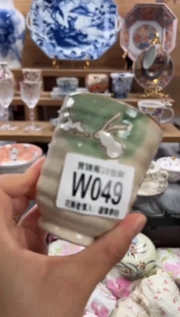 瓷片格*裙      W049