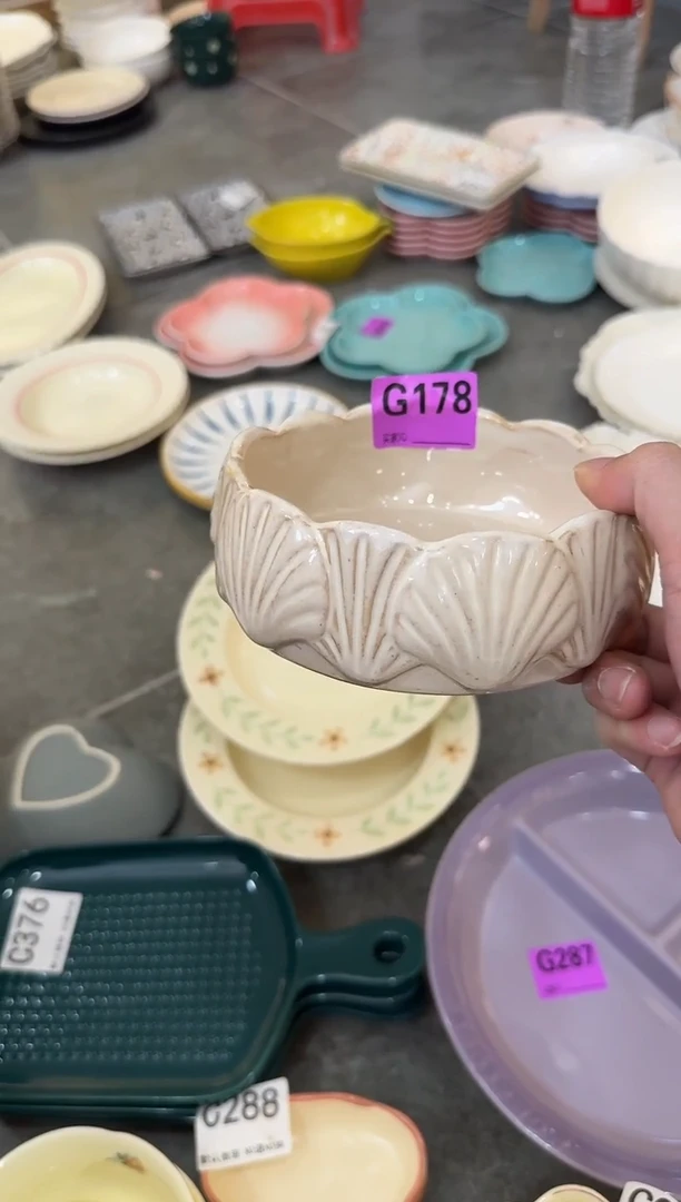 瓷片瓷G178-1个             【微瑕】