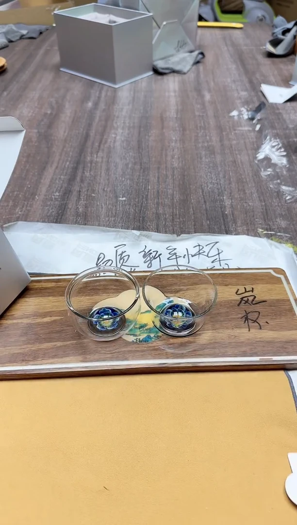 【闪购商品】其他他风谜花语君杯+花语福杯