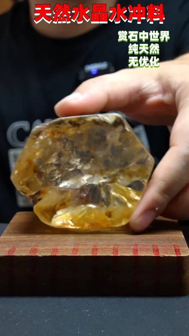 未镶嵌珠宝半成品水晶6002