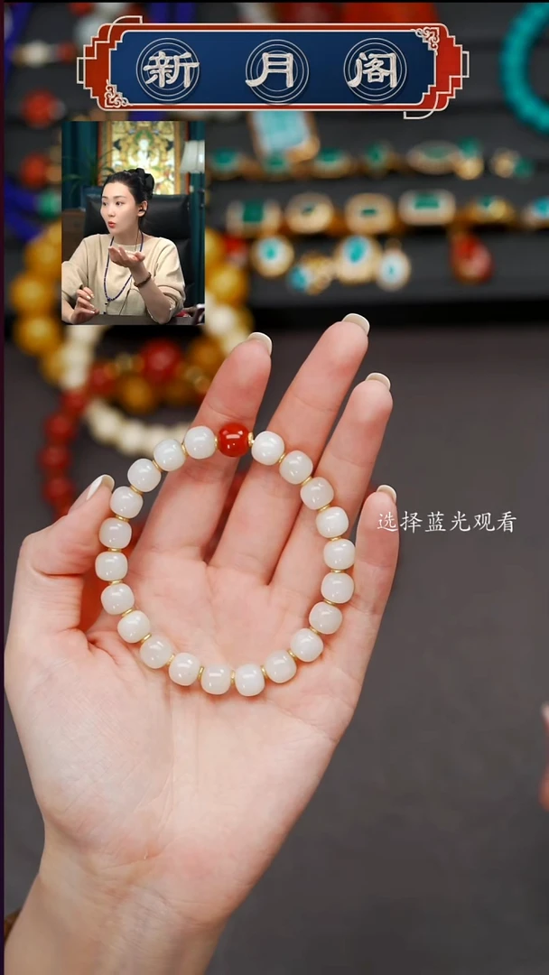 未镶嵌和田玉珠宝奇石无*文玩配饰多样性发货