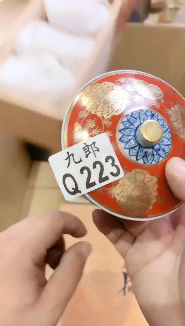 瓷片223一套一套一套一套一套