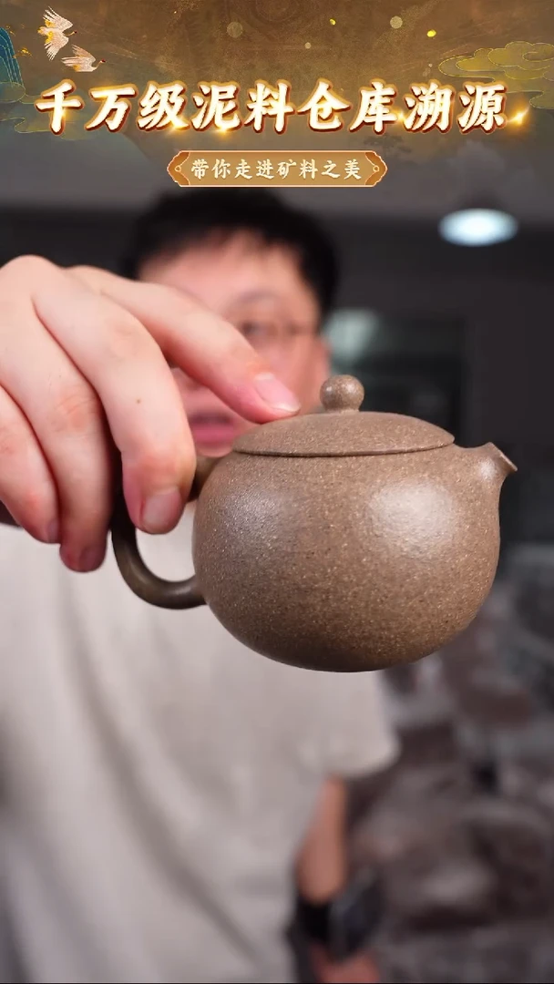 茶壶紫砂60 宜兴紫砂茶壶