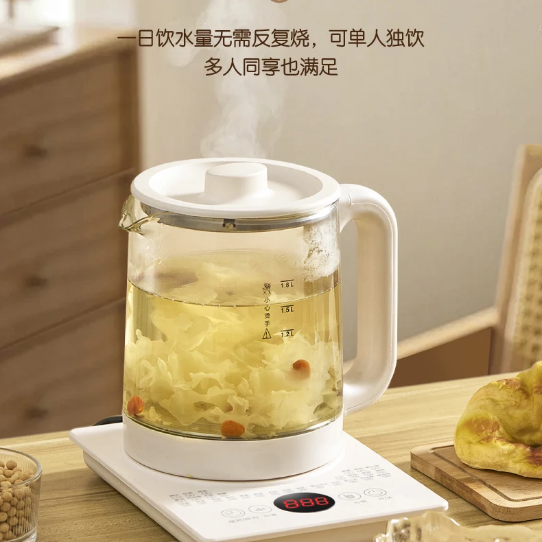 【养生】养生壶泡茶壶养生壶养生壶养生壶养生壶