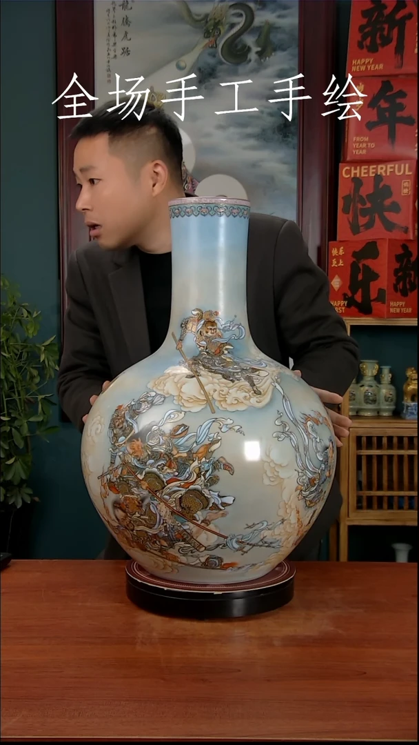 【闪购商品】摆件景德镇高端陶瓷摆件瓶1