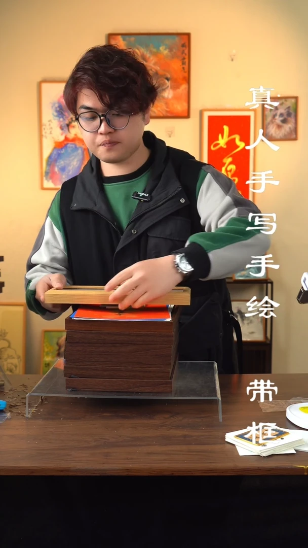 【闪购商品】书法真人手写手绘摆件（共18件）