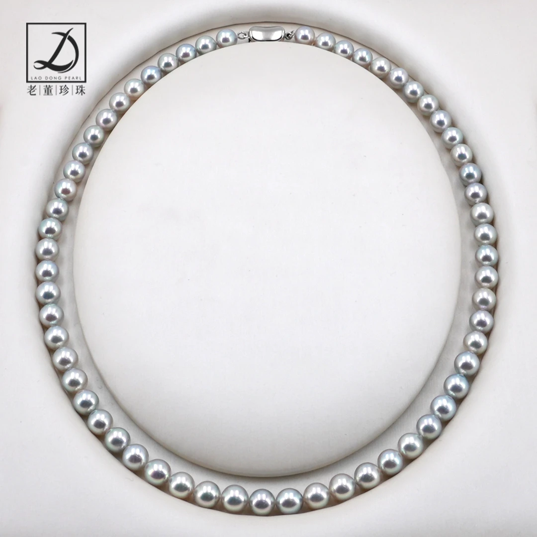 925银扣 极光 6.5-7mm真多麻色天然银灰蓝海水珍珠项链