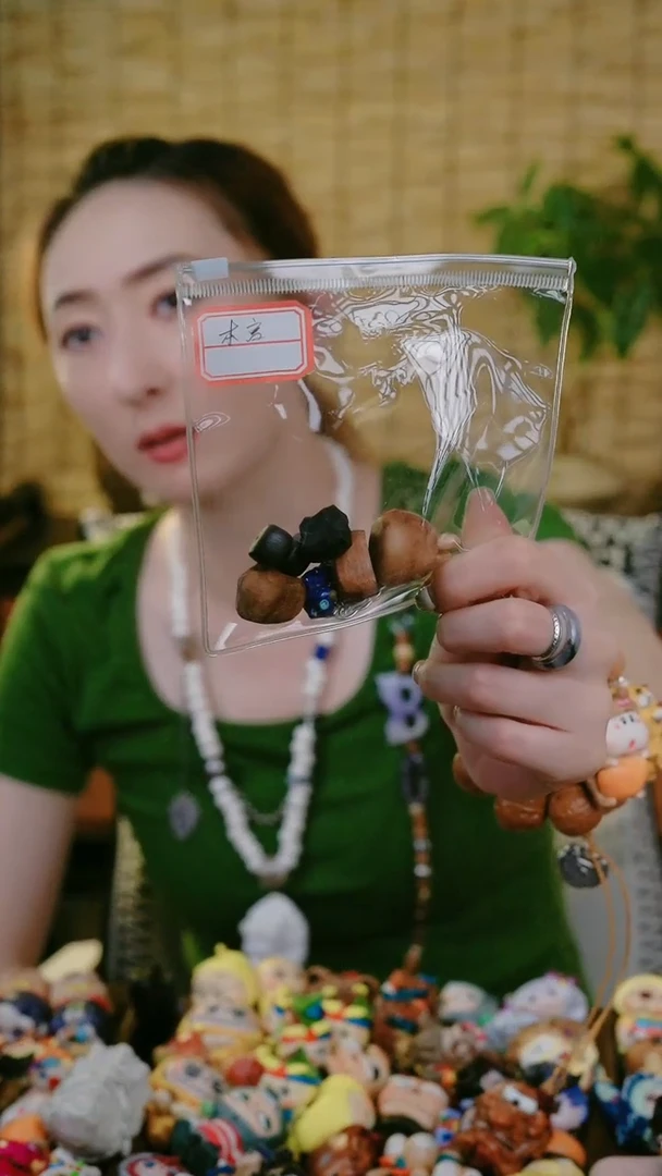 花岗石铁合金锡合金非金属?****妃串串