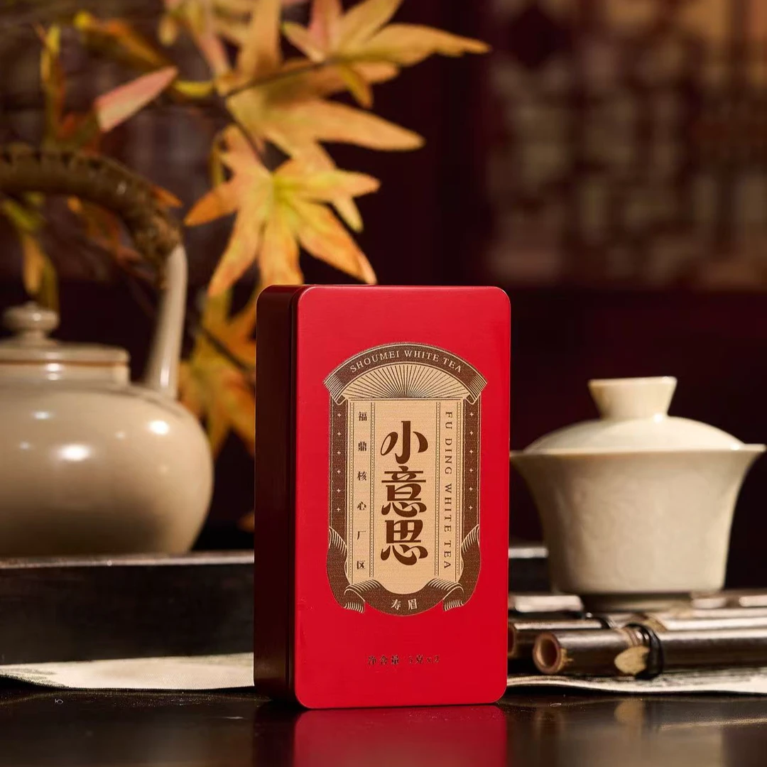 【小意思】2017寿眉10g盒装