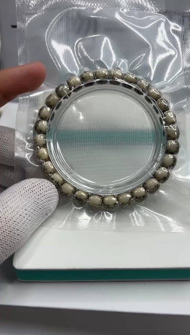 手串星月菩提  109--13