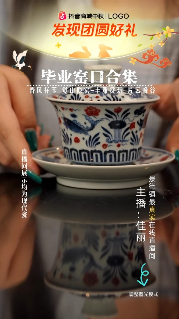 瓷瓷瓷瓷瓷瓷瓷瓷