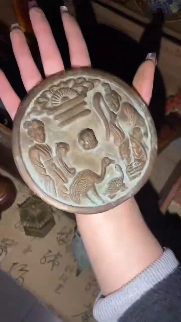 老物件孤品闪拍链接