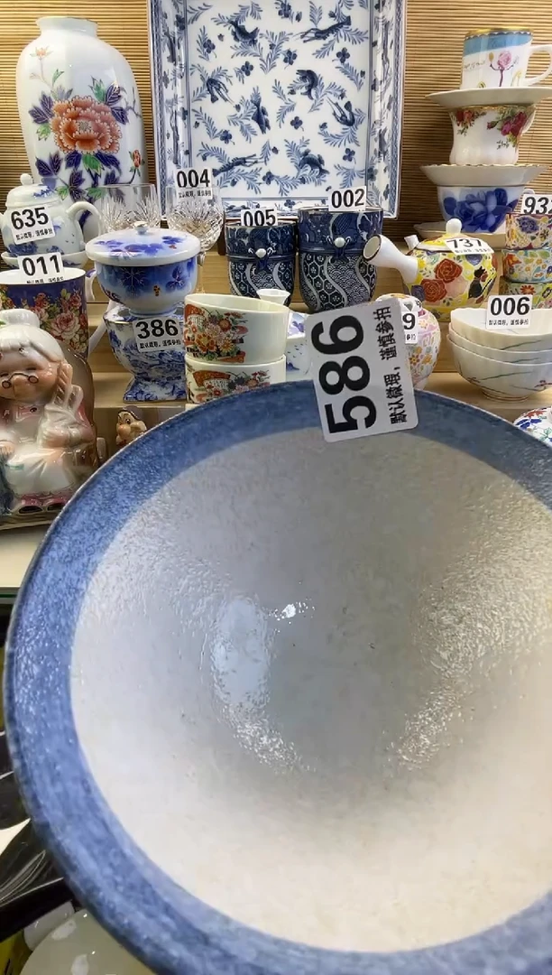 摆件米****^摆件瓷器瓷器瓷器
