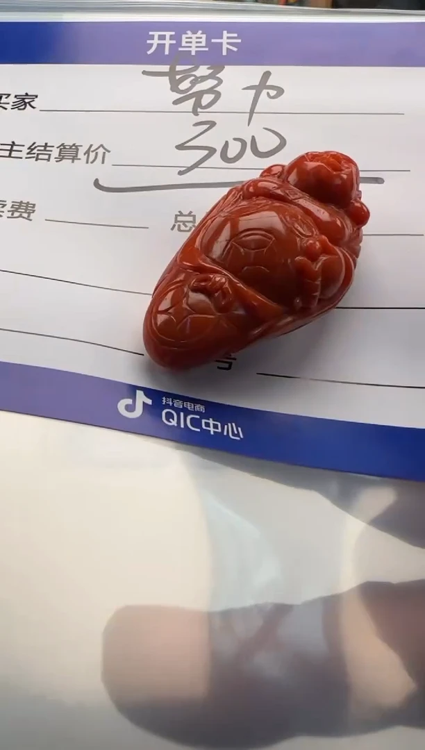未镶嵌配饰配饰南红玛瑙努****Q配饰配饰