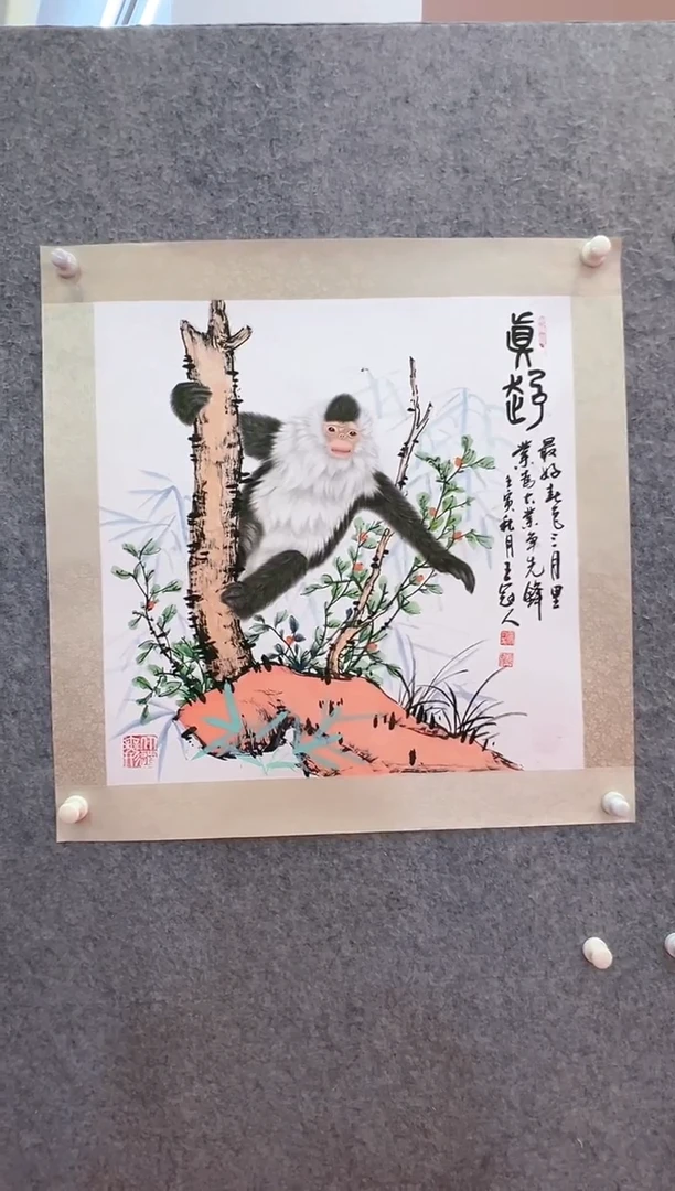 【闪购商品】绘画王冠人-4平尺工笔-国画作品