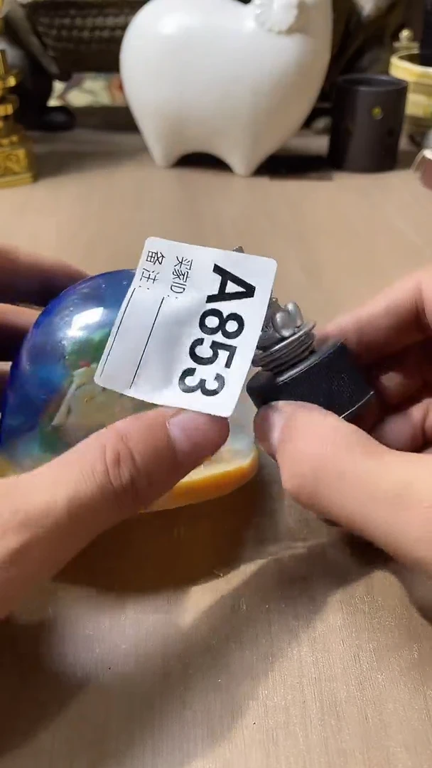 瓷片?****术853默认微瑕回流古瓷