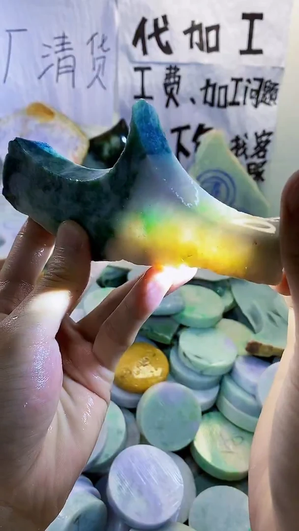 裸石翡翠天然缅甸翡翠91