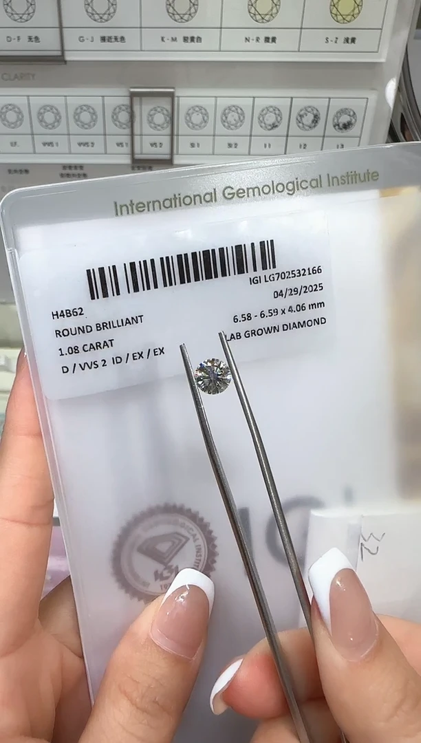 实验室培育钻石裸石未镶嵌@ 1.08ct 先鉴赏，再定制！