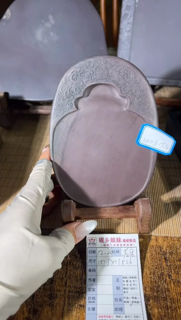 大*开播福利喵喵福利闪购链接支持试用