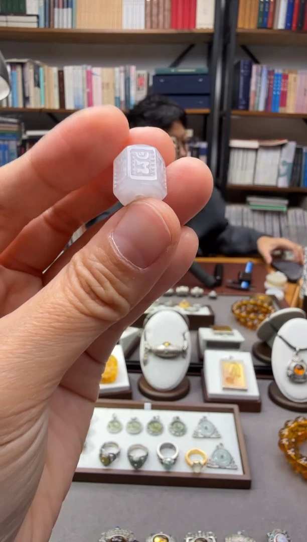 颈饰未镶嵌翡翠配珠4