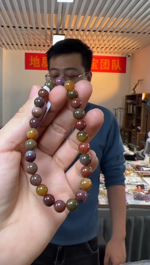 【闪购商品】玛瑙/玉髓手串未镶嵌约7mm盐源玛瑙圆珠单圈手串
