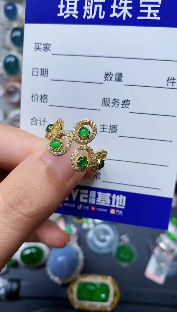 【闪购商品】翡翠戒指银S925镶嵌0544