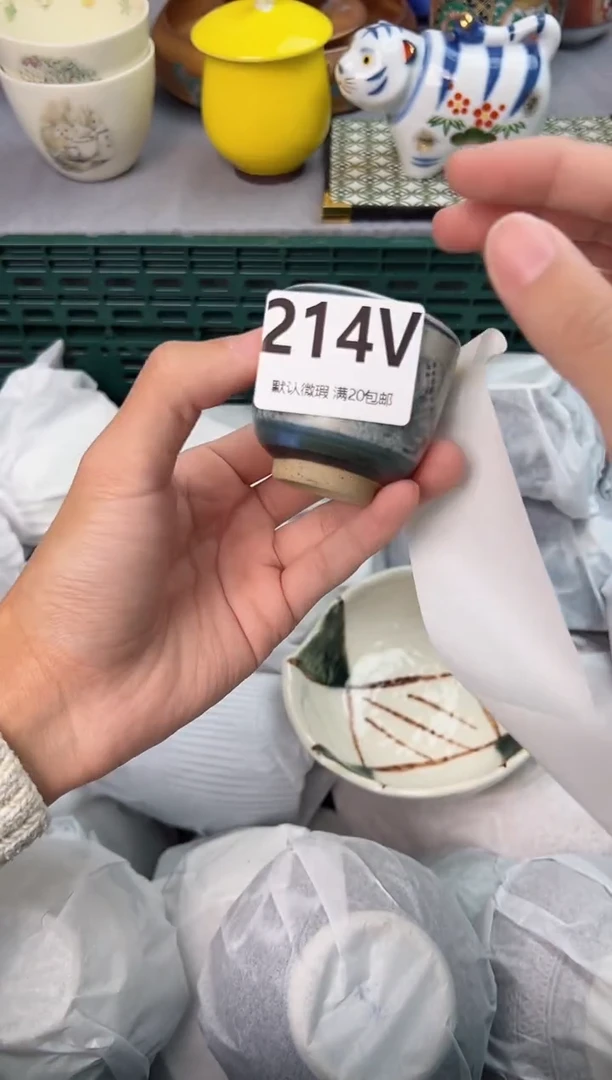【闪购商品】碗214V瓷器瓷器瓷器瓷器