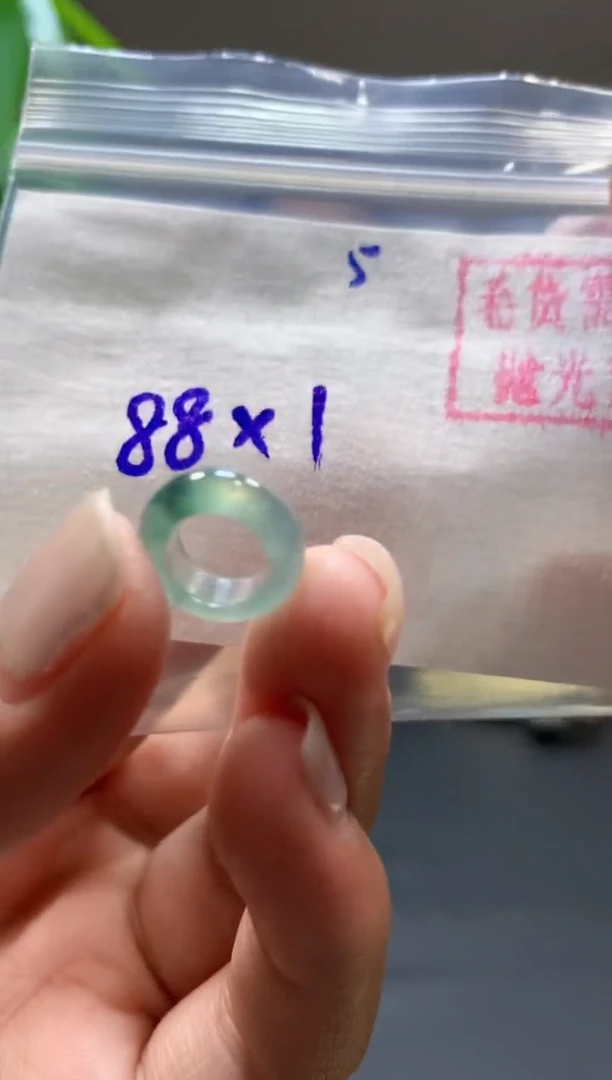 未镶嵌定制翡翠甜甜圈#88元-毛货需精细抛光