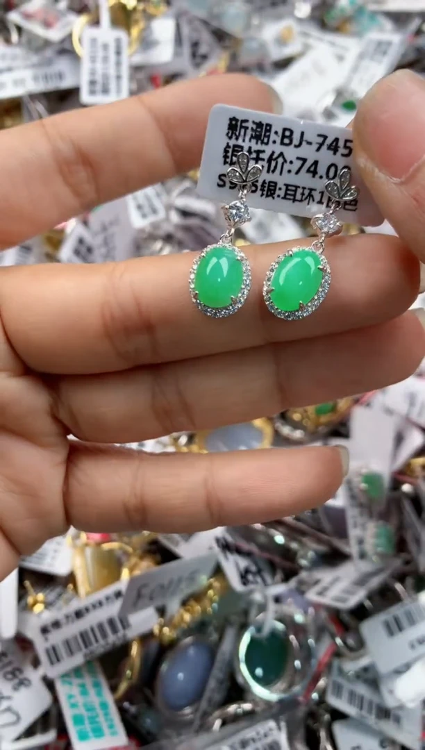 银S925镶嵌戒指翡翠555---4